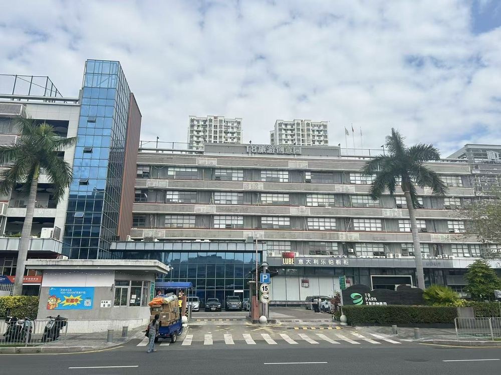 T8旅游创意园外观图1